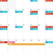 ヒメ日記 2025/06/25 12:29 投稿 りおな エリア絶対的な看板嬢♡ Office Love　町田店（Loveグループ）