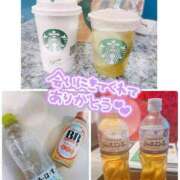 ヒメ日記 2025/07/12 11:58 投稿 りおな エリア絶対的な看板嬢♡ Office Love　町田店（Loveグループ）