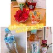 ヒメ日記 2025/07/13 11:59 投稿 りおな エリア絶対的な看板嬢♡ Office Love　町田店（Loveグループ）