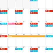 ヒメ日記 2025/07/27 05:18 投稿 りおな エリア絶対的な看板嬢♡ Office Love　町田店（Loveグループ）