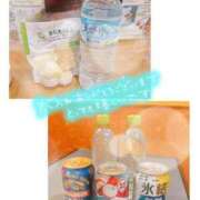 ヒメ日記 2025/07/31 20:58 投稿 りおな エリア絶対的な看板嬢♡ Office Love　町田店（Loveグループ）