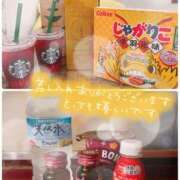 ヒメ日記 2025/08/05 11:58 投稿 りおな エリア絶対的な看板嬢♡ Office Love　町田店（Loveグループ）