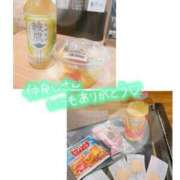 ヒメ日記 2025/08/12 11:38 投稿 りおな エリア絶対的な看板嬢♡ Office Love　町田店（Loveグループ）