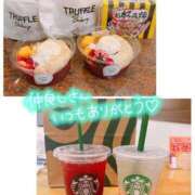 ヒメ日記 2025/08/17 06:28 投稿 りおな エリア絶対的な看板嬢♡ Office Love　町田店（Loveグループ）