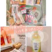 ヒメ日記 2025/08/30 12:08 投稿 りおな エリア絶対的な看板嬢♡ Office Love　町田店（Loveグループ）