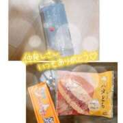 ヒメ日記 2025/10/19 12:08 投稿 りおな エリア絶対的な看板嬢♡ Office Love　町田店（Loveグループ）