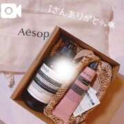 ヒメ日記 2025/12/25 07:18 投稿 りおな エリア絶対的な看板嬢♡ Office Love　町田店（Loveグループ）