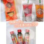 ヒメ日記 2026/01/21 10:38 投稿 りおな エリア絶対的な看板嬢♡ Office Love　町田店（Loveグループ）