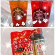 ヒメ日記 2026/01/25 09:08 投稿 りおな エリア絶対的な看板嬢♡ Office Love　町田店（Loveグループ）