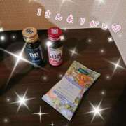 ヒメ日記 2026/01/25 09:28 投稿 りおな エリア絶対的な看板嬢♡ Office Love　町田店（Loveグループ）