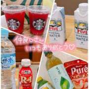 ヒメ日記 2026/03/02 02:35 投稿 りおな エリア絶対的な看板嬢♡ Office Love　町田店（Loveグループ）