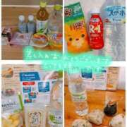 ヒメ日記 2026/03/12 22:28 投稿 りおな エリア絶対的な看板嬢♡ Office Love　町田店（Loveグループ）