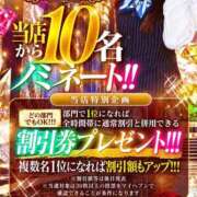 ヒメ日記 2026/10/08 11:08 投稿 りおな エリア絶対的な看板嬢♡ Office Love　町田店（Loveグループ）