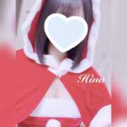 ヒメ日記 2024/12/08 15:38 投稿 ひな 静岡駅前ちゃんこ