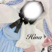 ヒメ日記 2025/02/09 22:28 投稿 ひな 静岡駅前ちゃんこ