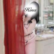 ヒメ日記 2025/07/31 14:48 投稿 ひな 静岡駅前ちゃんこ