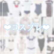 ヒメ日記 2025/08/11 12:21 投稿 ひな 静岡駅前ちゃんこ