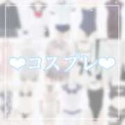ヒメ日記 2025/09/06 08:08 投稿 ひな 静岡駅前ちゃんこ