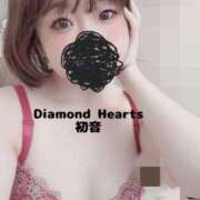 ヒメ日記 2024/02/10 16:18 投稿 初音(はつね) Diamond Hearts