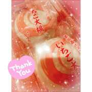 ヒメ日記 2025/03/25 10:00 投稿 みき 横浜デビュー