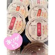 ヒメ日記 2025/05/24 10:00 投稿 みき 横浜デビュー