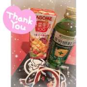 ヒメ日記 2025/11/03 11:10 投稿 みき 横浜デビュー