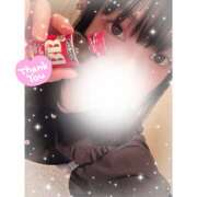 ヒメ日記 2025/11/23 13:10 投稿 みき 横浜デビュー