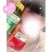 みき ✩.*˚ありがとうです♡ 横浜デビュー