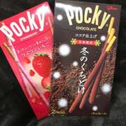 ヒメ日記 2025/03/23 15:11 投稿 あんず パンドラ(上野)