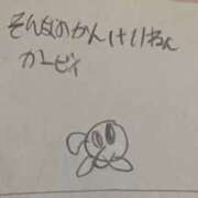 あんず ただいま〜🫧 パンドラ(上野)