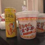 ヒメ日記 2025/12/07 23:31 投稿 ひめか CHIANTI OKINAWA