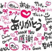 ヒメ日記 2025/12/23 11:28 投稿 ひめか CHIANTI OKINAWA