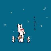 ヒメ日記 2026/03/07 22:30 投稿 ひめか CHIANTI OKINAWA