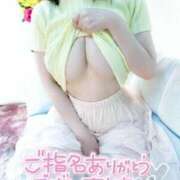 ヒメ日記 2025/03/22 01:53 投稿 あい 半熟ばなな　錦糸町