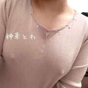 神条 とわ セーフでしょ？ 夜這い専門 発情する奥様たち梅田店