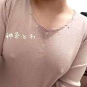 神条 とわ セーフでしょ？ 夜這い専門 発情する奥様たち梅田店