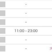 ヒメ日記 2024/12/25 22:22 投稿 みき 白いぽっちゃりさん