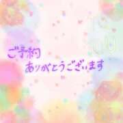 ヒメ日記 2024/01/19 22:22 投稿 高山 ぼたん こあくまな熟女たち三河店（KOAKUMAグループ）