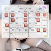 ヒメ日記 2025/06/12 16:00 投稿 新人・みはる CLASSY.四日市店