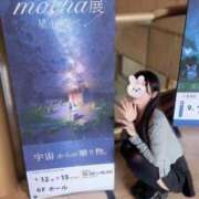 ヒメ日記 2025/09/15 18:34 投稿 新人・みはる CLASSY.四日市店