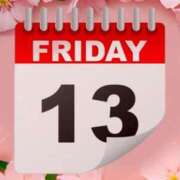 ヒメ日記 2025/03/11 19:46 投稿 早川 りん こあくまな熟女たち伊勢崎店（KOAKUMAグループ）