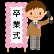 ヒメ日記 2025/03/12 22:03 投稿 早川 りん こあくまな熟女たち伊勢崎店（KOAKUMAグループ）