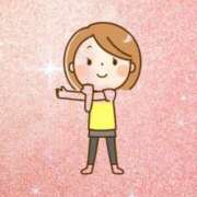 ヒメ日記 2025/04/04 23:58 投稿 早川 りん こあくまな熟女たち伊勢崎店（KOAKUMAグループ）