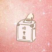 ヒメ日記 2025/07/17 23:41 投稿 早川 りん こあくまな熟女たち伊勢崎店（KOAKUMAグループ）