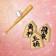 ヒメ日記 2025/08/19 22:15 投稿 早川 りん こあくまな熟女たち伊勢崎店（KOAKUMAグループ）