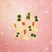 ヒメ日記 2025/09/11 02:26 投稿 早川 りん こあくまな熟女たち伊勢崎店（KOAKUMAグループ）