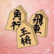 ヒメ日記 2025/10/01 00:54 投稿 早川 りん こあくまな熟女たち伊勢崎店（KOAKUMAグループ）