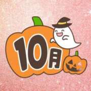 ヒメ日記 2025/10/02 00:21 投稿 早川 りん こあくまな熟女たち伊勢崎店（KOAKUMAグループ）