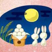 ヒメ日記 2025/10/07 01:22 投稿 早川 りん こあくまな熟女たち伊勢崎店（KOAKUMAグループ）