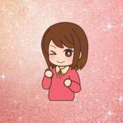 ヒメ日記 2025/10/22 23:40 投稿 早川 りん こあくまな熟女たち伊勢崎店（KOAKUMAグループ）